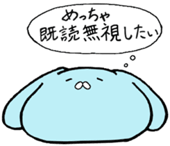 something color of lightblue sticker #10392050