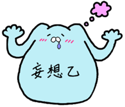 something color of lightblue sticker #10392051