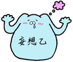 something color of lightblue sticker #10392051