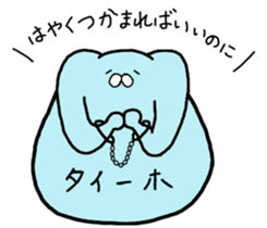 something color of lightblue sticker #10392054