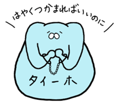 something color of lightblue sticker #10392054