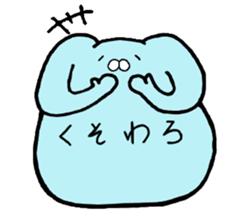 something color of lightblue sticker #10392055