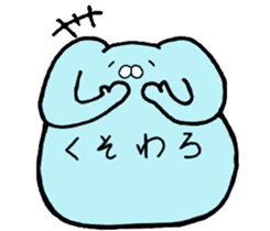 something color of lightblue sticker #10392055