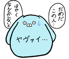 something color of lightblue sticker #10392056