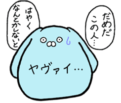 something color of lightblue sticker #10392056