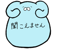 something color of lightblue sticker #10392060