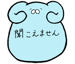 something color of lightblue sticker #10392060