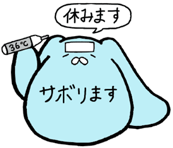 something color of lightblue sticker #10392063