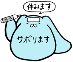 something color of lightblue sticker #10392063