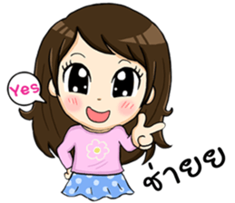 Good Great Girl sticker #10392108