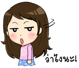 Good Great Girl sticker #10392133