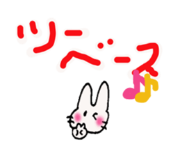 Deca character Usa Usa ( baseball ) sticker #10392225