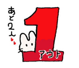 Deca character Usa Usa ( baseball ) sticker #10392228