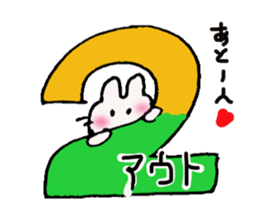 Deca character Usa Usa ( baseball ) sticker #10392229