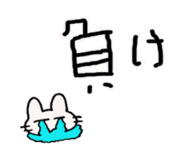 Deca character Usa Usa ( baseball ) sticker #10392240