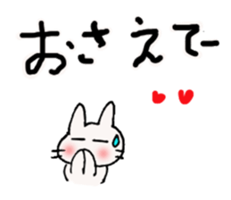 Deca character Usa Usa ( baseball ) sticker #10392243