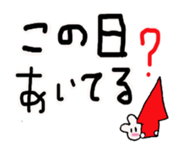 Deca character Usa Usa ( baseball ) sticker #10392247