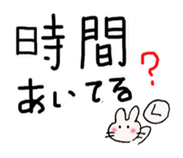 Deca character Usa Usa ( baseball ) sticker #10392249