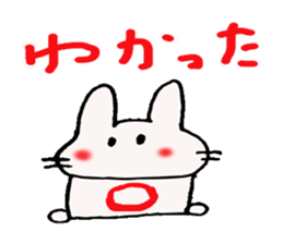 Deca character Usa Usa ( baseball ) sticker #10392253