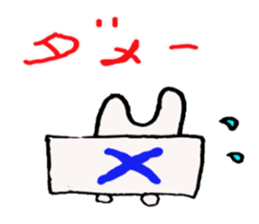 Deca character Usa Usa ( baseball ) sticker #10392254