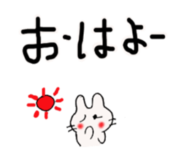 Deca character Usa Usa ( baseball ) sticker #10392255