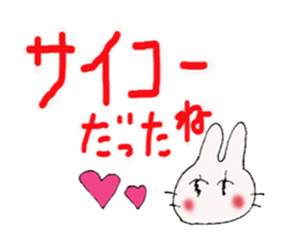 Deca character Usa Usa ( baseball ) sticker #10392257