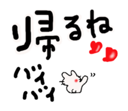 Deca character Usa Usa ( baseball ) sticker #10392260