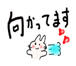 Deca character Usa Usa ( baseball ) sticker #10392261