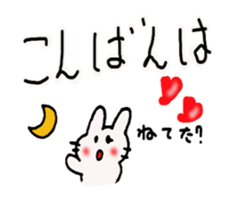 Deca character Usa Usa ( baseball ) sticker #10392263