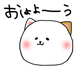 yuru"kawaii"cat sticker #10392424