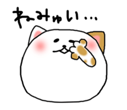yuru"kawaii"cat sticker #10392426