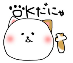 yuru"kawaii"cat sticker #10392427