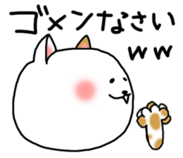 yuru"kawaii"cat sticker #10392429