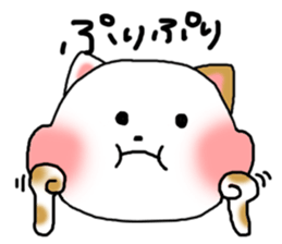 yuru"kawaii"cat sticker #10392433