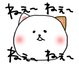 yuru"kawaii"cat sticker #10392434