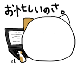 yuru"kawaii"cat sticker #10392437