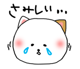 yuru"kawaii"cat sticker #10392438