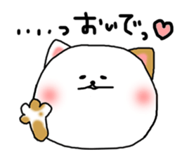 yuru"kawaii"cat sticker #10392439