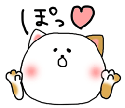 yuru"kawaii"cat sticker #10392440