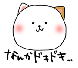 yuru"kawaii"cat sticker #10392441