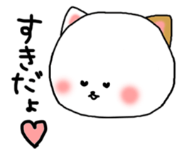 yuru"kawaii"cat sticker #10392442
