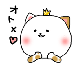 yuru"kawaii"cat sticker #10392444