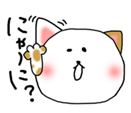 yuru"kawaii"cat sticker #10392445