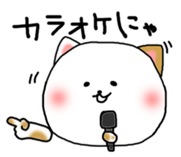 yuru"kawaii"cat sticker #10392447