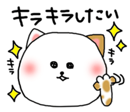 yuru"kawaii"cat sticker #10392448