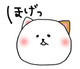yuru"kawaii"cat sticker #10392451