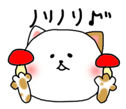 yuru"kawaii"cat sticker #10392452