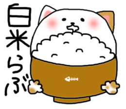 yuru"kawaii"cat sticker #10392455