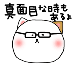 yuru"kawaii"cat sticker #10392457