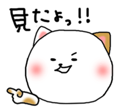 yuru"kawaii"cat sticker #10392460